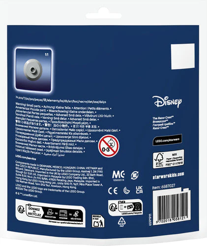 Produktbillede 3