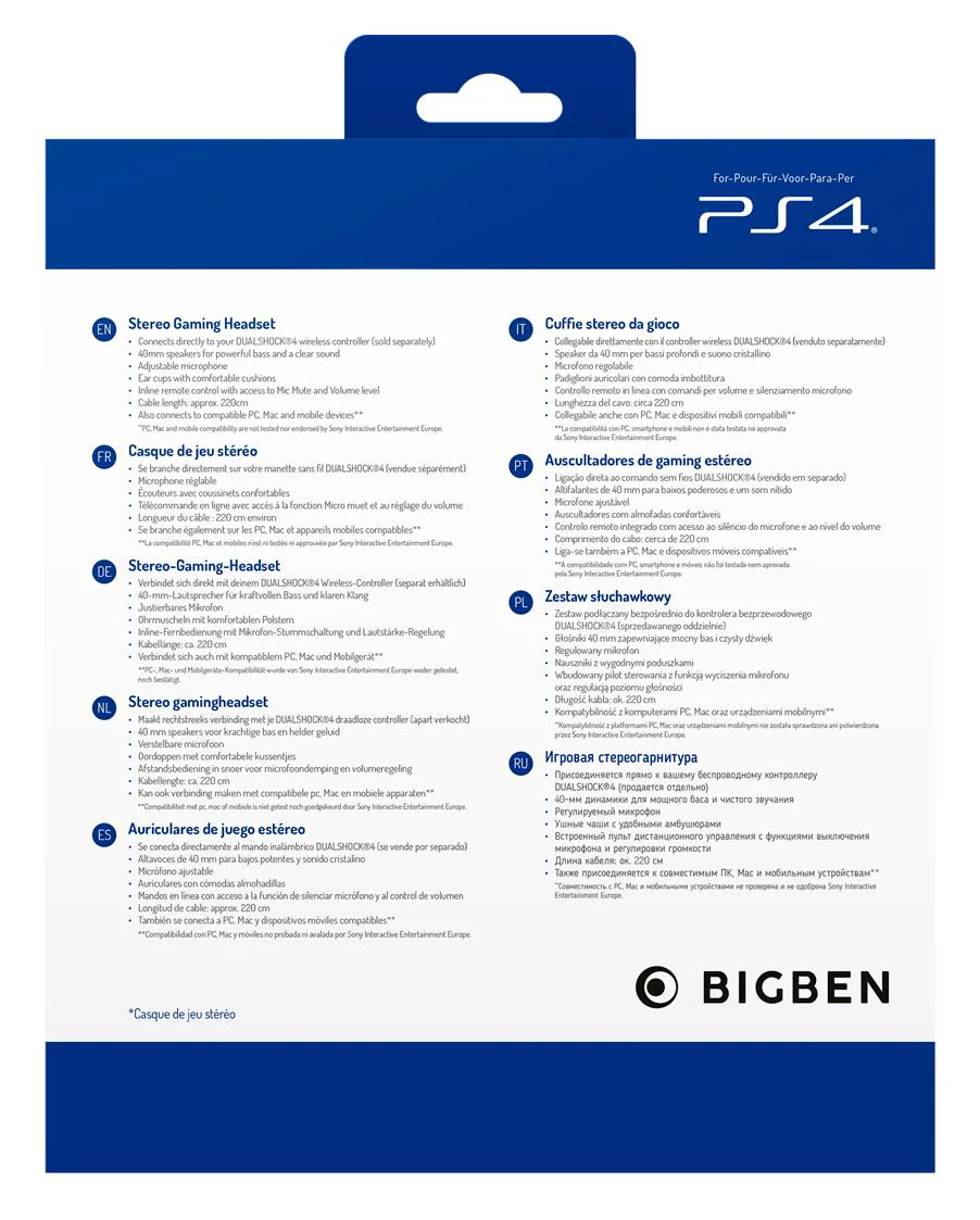Produktbillede 9
